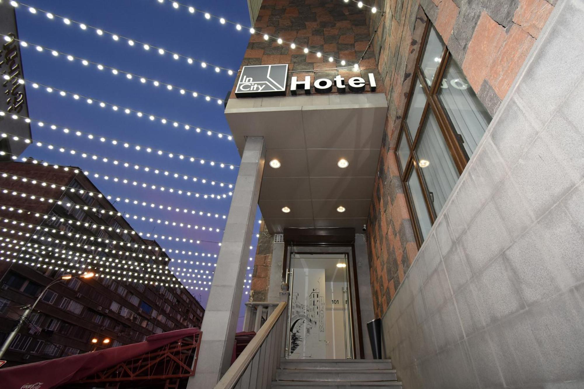 In City Hotel Єреван Екстер'єр фото